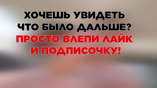 Юлия яловицына секс видео: 3119 видео в HD