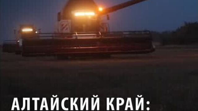 Частное алтайский край Барнаул новое порно видео