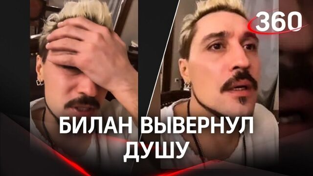 эркак билан эркак жинсий алока килиш хакида