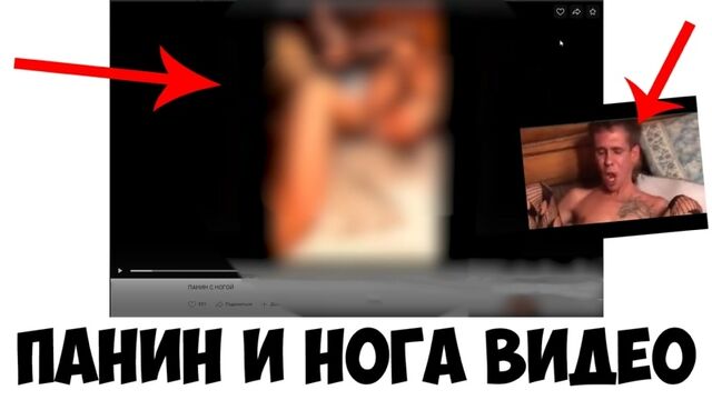 Илья семин дрочит голый пенис секси - смотреть порно видео